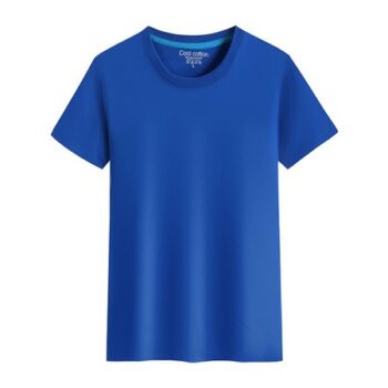 PRÉMIUM 100% Pamut Rövid Ujjú (kék)